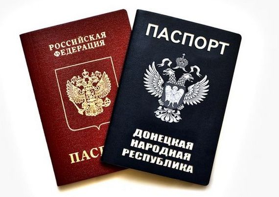 прописка в Вельске